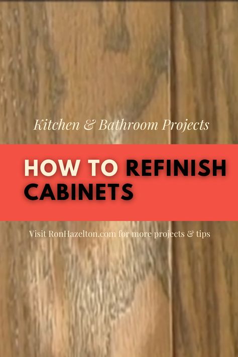 How To Refinish Cabinets, Restaining Kitchen Cabinets, Refinish Cabinets, Birch Kitchen Cabinets, Sealing Wood, Wood Bathroom Cabinets, Industrial Pipe Furniture, Solid Wood Kitchen Cabinets, Solid Wood Kitchens