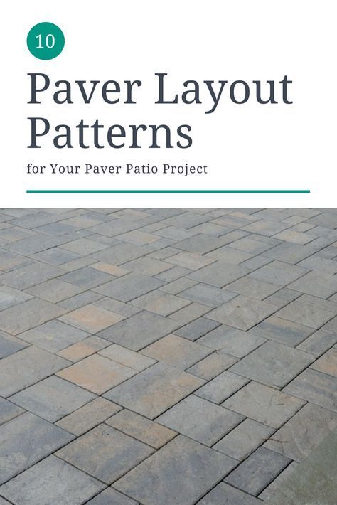 Tile and Paver Layout Patterns - Inch Calculator Paver Patterns Design, Paver Patterns, Patio Layout, Patio Projects, Paver Driveway, Budget Design, Budget Patio, Patterns Design, Paver Patio