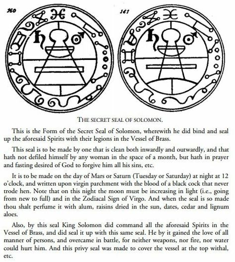 Binding Sigil, Solomon Wisdom, King Solomon Seals, Chaos Magick, Quantum Computing, Seal Of Solomon, Metaphysical Spirituality, Magick Symbols, Law Of Karma