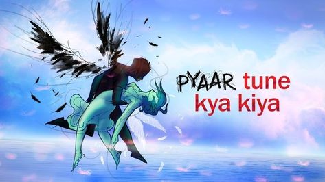 Pyar Tune Kya Kiya, Pyaar Tune Kya Kiya, Biodata Format Download, Framed Initials, Fabric Painting Techniques, Film Pictures, Joker Art, Abstract Iphone Wallpaper, Picsart Background