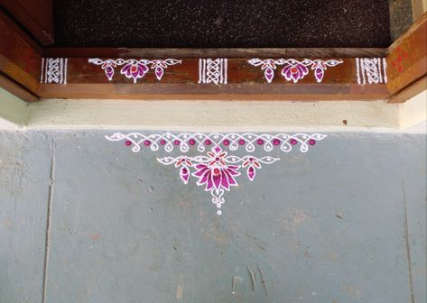 Easy lotus rangoli for doorstep using empty fevicol bottle 🌸🌸 Doorstep Rangoli, Creative Rangoli Designs, Creative Rangoli, Lotus Rangoli, Border Rangoli, Rangoli Designs Photos, Big Rangoli, Indian Rangoli, Simple Rangoli Border Designs