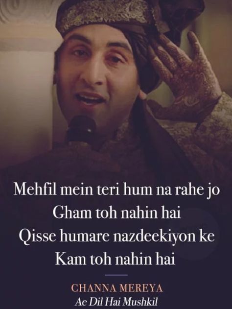 Mausam Shayari, Channa Mereya, Deep Emotions, Romantic Status, Song Lyric Quotes, Music Lyrics Songs, Zindagi Quotes, Love Actually, Song Lyric