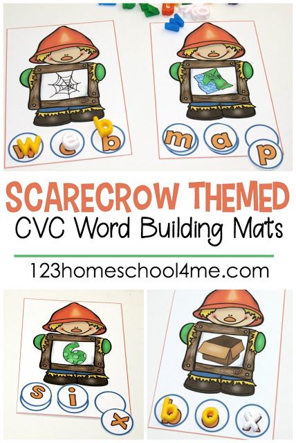 FREE Scarecrow CVC Words Mat - these free printable fall themed mats are a fun way for kids to practice sounding out words to listen for the letters that spell these sight words. Perfect fall center, educational activity, and freebie fro preschool, kindergarten, first grade #freeprintable #cvcwords #fallprintable #education #123homeschool4me #firstgrade #kindergarten Fall Sight Word Activities, Thanksgiving Centers, Nanny Ideas, Morning Bins, 123 Homeschool 4 Me, Improve Reading Skills, Shape Activities, Fall Centers, Cvc Activities