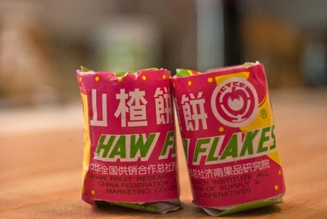 Haw Flakes, Starbucks Frappuccino Recipe, Edible Rice Paper, Gelato Flavors, Frappuccino Recipe, Gelato Shop, Waka Waka, Starbucks Frappuccino, Special Sauce