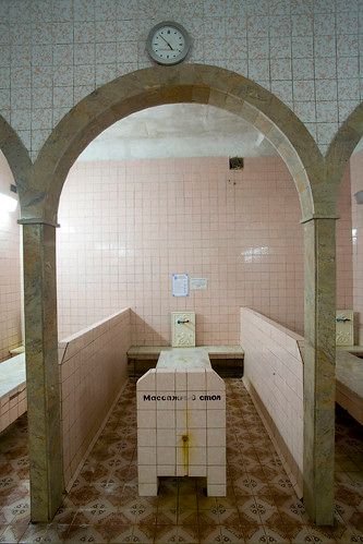 Arasan Baths - banya | ARKIV 060202 - Massage tables. Arasan… | Flickr Russian Banya, Massage Tables, Healing Space, Turkish Bath, Bath House, Nashville, Art Inspo, Massage, Retro Vintage