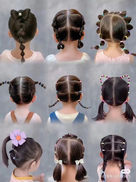 Daughter Hairstyles, Braided Hairdo, Hair Up Styles, Trendy Hairstyles, Up Styles, Up Hairstyles, Kids Hairstyles, Maquillaje De Ojos, Baby Hairstyles