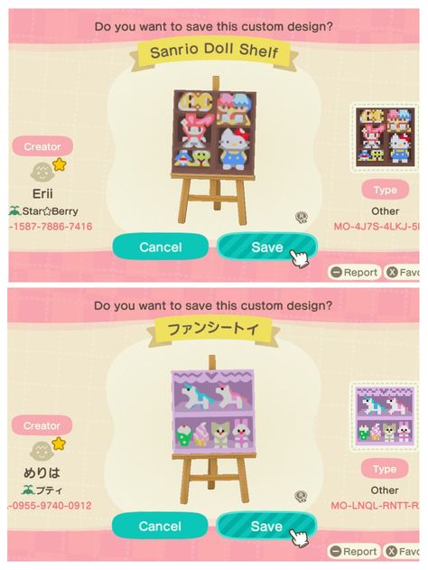 Hello Kitty Acnh Code, Kawaii Animal Crossing Island Ideas, Acnh Gallery, Animal Crossing Sanrio, Acnh Market, Acnh Sanrio, Acnh Kidcore, Pink Island, Animal Crossing Funny