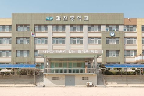 High School Pictures, Korean School, School Building Design, School Entrance, School Hallways, Building Aesthetic, School Interior, School Videos, Entrance Design