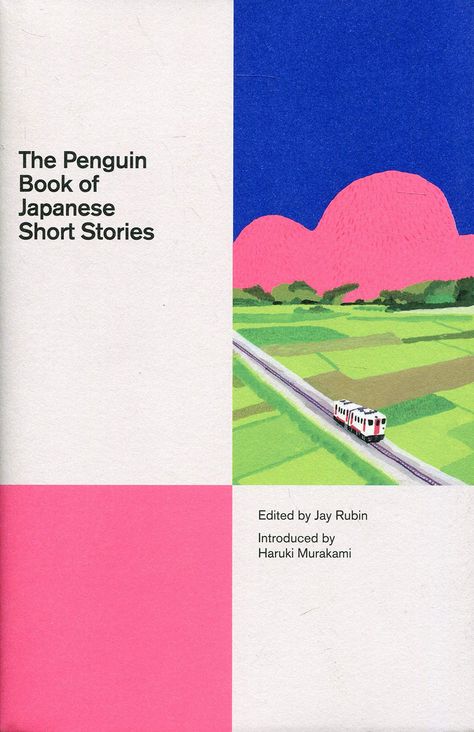 The Penguin Book of Japanese Short Stories cover design by Matthew Young;{ cover illustration by Hiroyuki Izutsu (Penguin Classics / 2018) Penguin Books Covers, Cover Design Inspiration, Book Cover Design Inspiration, Buch Design, Penguin Book, Best Book Covers, Design Brochure, Japanese Books, The Penguin