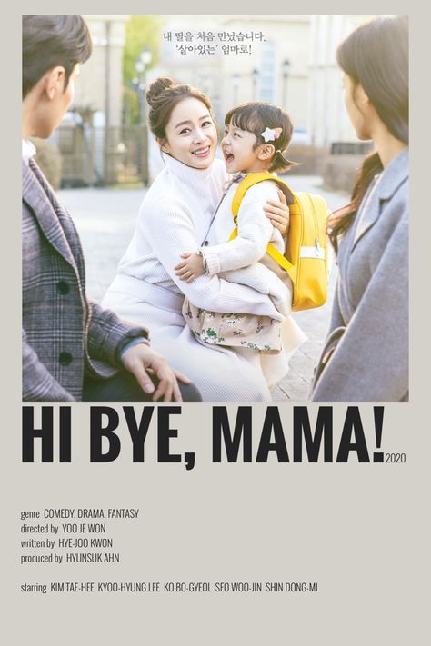 Hi Bye Mama Poster, Korean Series Poster, Hi Bye Mama Drama, Kdramas Posters, Hi Bye Mama, Poster Kdrama, Kdrama Posters, Poster Polaroid, Kdrama Poster