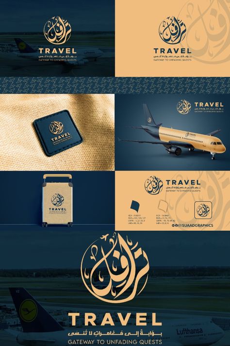 Logo Design Type: Calligraphy Business Name: Travel Business Type: Travel & Tourism Agency Target Audience: Tourists from the Middle East and Gulf Countries . . Contact to order your design Travel Agency Brand Colors, Travel And Tourism Logo, Luxury Travel Agency Branding, Travel Agency Logo Ideas, Luxury Travel Logo, Travel Calligraphy, Travel Logo Design Ideas, Urdu Logo, Logo Design Arabic