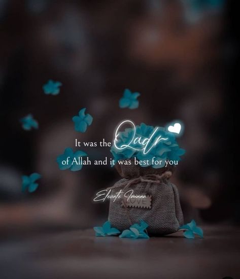 Best Islamic Dp For Instagram, Quran Images For Dp, Quotes Dp For Instagram, Beautiful Islamic Quotes Inspiration, Islamic Quotes For Dp, Islamic Dp For Whatsapp Unique, Allah Dp For Whatsapp, Islamic Dp For Instagram, Unique Dp For Whatsapp