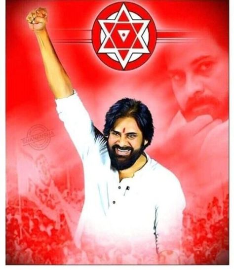 ‍‍Is Pawan Kalyan’s Janasena Party Facing ‘Leadership Crisis’ In Andhra Pradesh? Pawan Kalyan Hd Wallpaper, Joker 3d Wallpaper, Pawan Kalyan Wallpapers, Hd Cover Photos, Wallpaper Photo Hd, Full Hd Pictures, New Images Hd, Red Background Images, Full Hd Photo