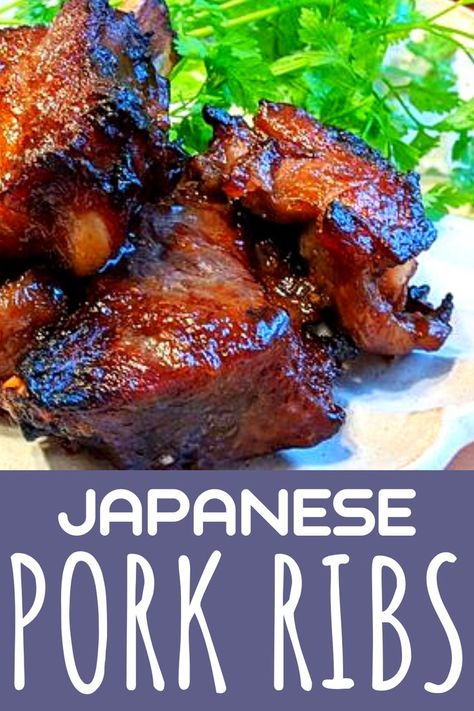 Japanese Ribs Recipe, Pork Rib Marinade Recipe Overnight, Japanese Ribs, Best Pork Ribs Recipe, Rib Tips Recipe, Ribs Marinade Recipe, Pork Riblets Recipe, Pork Rib Marinade, Marinated Pork Ribs