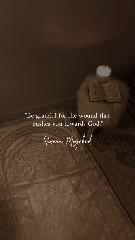 Zikar Allah, Blessings In Disguise, Yasmin Mogahed, Islamic Wallpapers, Inspirational Quotes From Books, Inspirtional Quotes, Comfort Quotes, Muhammad Quotes, Islam Hadith