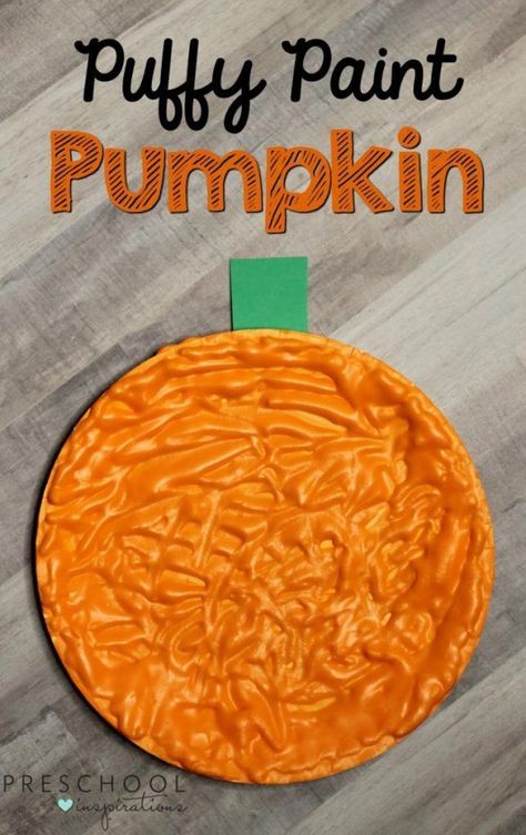 These puffy paint pumpkins smell great, and they will brighten up your room too. Your students are sure to love making this simple fall art activity. Preschool Pumpkin Art Activities, Fall Puffy Paint Crafts, Pumpkin Process Art Preschool, Halloween Process Art Preschool, Pumpkin Process Art, Make Puffy Paint, Pumpkin Crafts Preschool, Preschool Pumpkin, Pumpkin Lessons