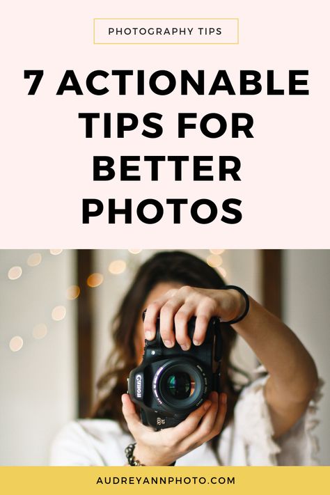 Beginner Photography Tips, Composition Rules, Outdoor Photography Tips, Simple Composition, Beginner Photography, Simple Camera, Photo Hacks, Photography Tips Iphone, Dslr Photography Tips