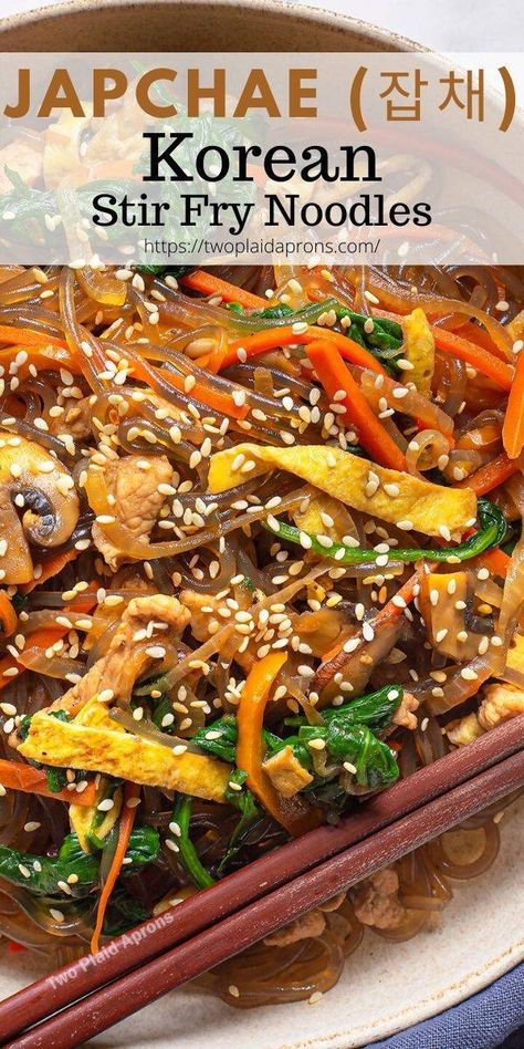 Japchae (잡채), or Chapchae, is a dish that's been in my family for a long time. Everybody makes it different and you can add anything and everything you want. Japchae is a Korean noodle dish that is packed with a rainbow of vegetables, ribbons of egg, and meat if you want! It's super easy to make and it is a very healthy recipe that anyone can enjoy. Visit our blog for the recipe and more! | Two Plaid Aprons | #japchae #chapchae #korean #recipe #healthy #noodles #koreanfood #asian Chapchae Recipe Korean, Japchae Noodles, Korean Noodle Dishes, Korean Night, Korean Stir Fry, Korean Glass Noodles, Korean Sweet Potato, Korean Recipe, Fry Noodles