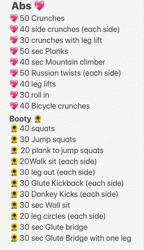 Teen Workout, Abb Workouts, Teen Workout Plan, Summer Body Workout Plan, Flat Tummy Workout, Cheer Workouts, Workout List, Teen Advice, Workouts For Teens