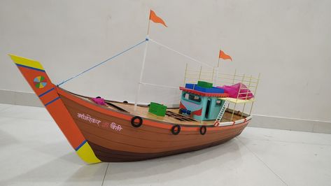 Hi Everyone!   We are making  Fishermen boat (Koli Boat) that you could make display at your Home / Studio or gift someone you love.  It is how to make a boat out of Sun-board and Bamboo sticks with Acrylic colors. It’s a Amazing Sun-board craft idea I designed this with durability in mind. Kids Museum, Make A Boat, Stem Activity, Hand Crafts For Kids, Hand Crafts, Stem Activities, Hi Everyone, Home Studio, Acrylic Colors