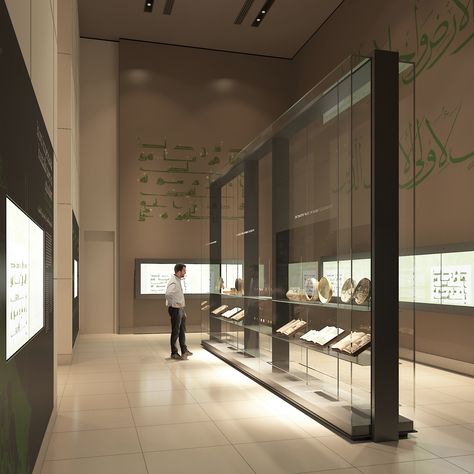 Islamic Civilization Center Project — Wilmotte & Associés Museum Exhibition Design Display, Jewelry Display Cabinet, Floor Showroom, متحف فني, Store Display Design, Islamic Civilization, Ceilings Design, Jewelry Store Interior, Exhibition Display Design