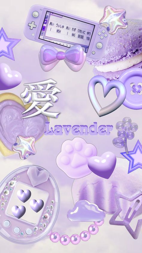 Kawaii light purple wallpaper!! ~so cutee Wallpaper Purple Pastel Iphone Wallpapers, Y2k Aesthetic Wallpaper Purple, Purple Y2k Background, Produk Samsung, Black And Purple Wallpaper, 3d Wallpaper Cute, Purple Butterfly Wallpaper, Light Purple Wallpaper, Purple Y2k