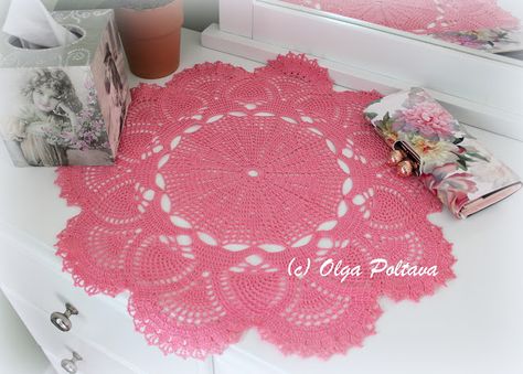 The Holidays are just around the corner, and I am sure many of you are working on gifts for family and friends. I wanted to make ... Crochet Doily Pattern, Big Crochet, Lacy Crochet, Doily Pattern, Crochet Doily Patterns, Crochet Doily, Doily Patterns, Table Topper, Table Toppers