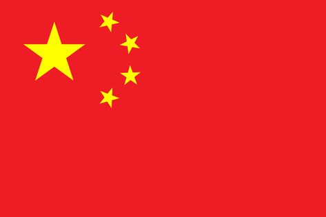 China with Kids: Learn and Explore from Home! | China Global Learning Guide | Local Passport Family China For Kids, Coal Fired Power Plant, Chinese Flag, China Flag, Flag Icon, Countries To Visit, Flags Of The World, Zimbabwe, Book Making