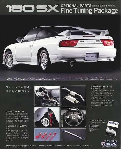 Auto Snaps, Nissan Auto, Auto Wash, Nissan Silvia S13, Auto Painting, Auto Ford, Nissan 180sx, Silvia S13, Auto Poster