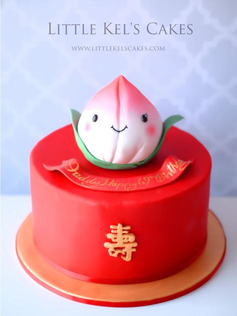 A+Chinese+twist-cute+longevity+cake+-+Cake+by+Little+Kel's+Cakes Chinese Birthday Cake, Longevity Cake, Chinese New Year Cake, Chinese Birthday, Pizza Ball, Chinese Cake, New Year's Desserts, Asian Cake, 80 Birthday Cake