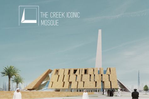 Mosque Modern Design, Modern Mosque Design, Mosque Facade, Mosque Minaret Design, Mosque Site Plan, Mosque Architecture Concept, Contemporary Mosque Design, History Of Islam, Mosque Design