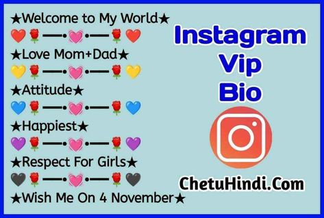 Instagram Vip Bio Facebook Vip Bio, Bio For Boys, Bio For Instagram, Attitude Bio, Attitude Bio For Instagram, Instagram Bio Quotes, Bio Quotes, Instagram Bio, Copy Paste