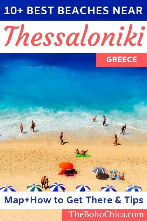 Beach Photography Friends, Beach Vacation Tips, Greece Thessaloniki, Where Is Bora Bora, Beautiful Beaches Paradise, Best Island Vacation, Lanai Island, By Bus, Thessaloniki Greece