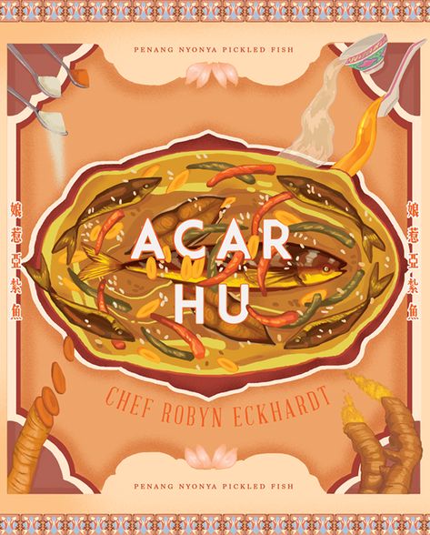 Penang Nyonya Pickled Fish (Acar Hu) Illustration on Behance Pickled Fish, Fish Illustration, Behance Project, Behance Net, Recipe Book, Project Ideas, Pickles, Photo Book, Fish