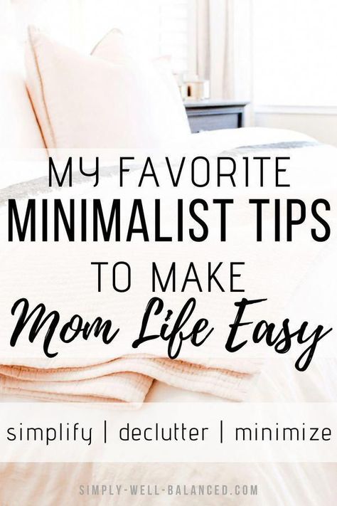 Dawn Madsen Minimal Mom, Minimalism Hacks, Live Minimally, Living Minimally, Minimal Mom, Minimalist Tips, Money Minimalist, Minimalist Mama, Live With Less