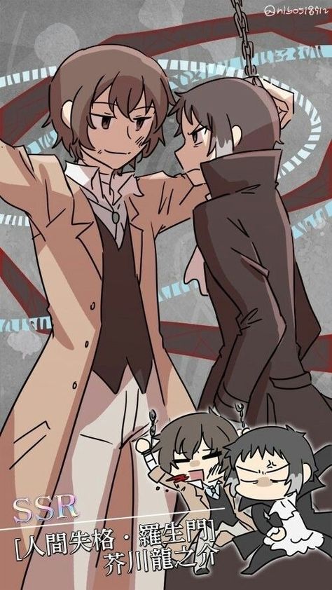 Akutagawa X Dazai, Akutagawa And Dazai, Dazai And Akutagawa, Dazai X Akutagawa, Akutagawa Wallpaper, Akutagawa Dazai, Bungou Stray Dogs Wallpaper, Anak Haiwan, Dazai Bungou Stray Dogs