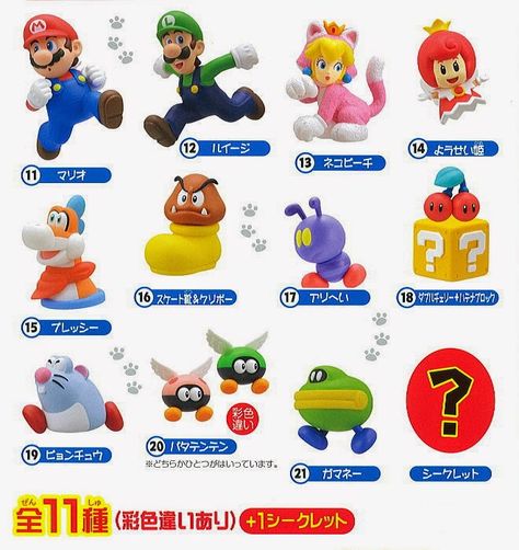 Super Mario 3D World Part 2 Choco Egg figures by Furuta Mario Toys, Mario Crafts, Super Mario Nintendo, Egg Toys, Mario Kart 8, Super Mario 3d, Mario Nintendo, Super Mario World, Ben 10