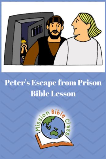 Peter’s Miraculous Escape from Prison – Mission Bible Class Pray In The Spirit, Acts Bible, Kids Church Lessons, Praying In The Spirit, Preschool Bible Lessons, Kids Sunday School Lessons, Story Kids, Class Inspiration, Bible Object Lessons