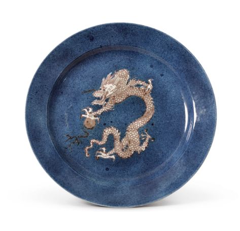 plate & dish ||| sotheby's n09662lot9bkmmen Chinese Dynasty, Asian Porcelain, Blue Plate, Patterned Plates, Chinese Pottery, China China, Asian Design, Blue Pottery, Copper Red