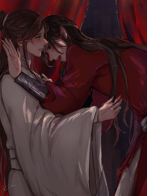 Bottom Hua Cheng, Hua Cheng, Heaven's Official Blessing, Anime, Red