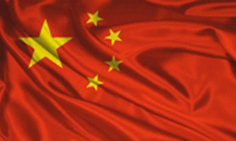 Flag Of China, China Facts, Chinese Flag, China Flag, Christmas China, Desktop Pictures, Travel Industry, Flags Of The World, The Flag