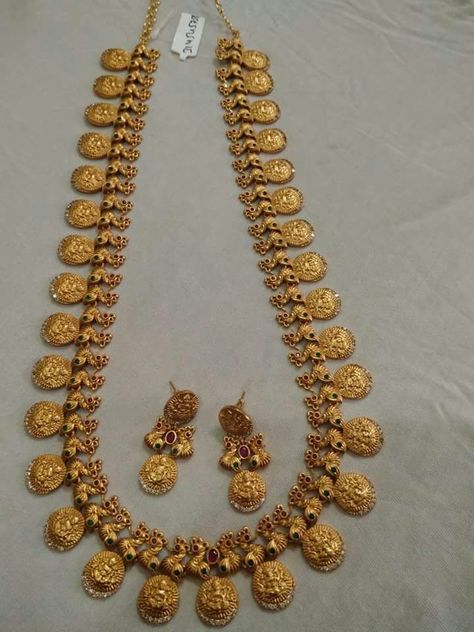 Kaasula Haaram, Kasula Haram, Bridal Sarees South Indian, Black Beads Mangalsutra, Gold Jewelry Simple Necklace, Gold Chain Design, Blouse Designs Indian, Gold Designs, Bridal Sarees