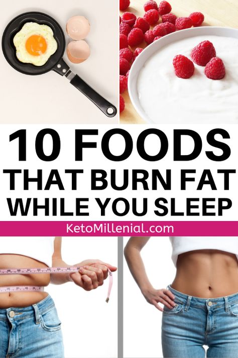 Fat Burning Snacks, 1200 Calorie Diet Meal Plans, Going To Sleep, Low Carb Diets, Body Wrap, Best Fat Burning Foods, Diet Vegetarian, Diet Keto, Fat Burning Foods