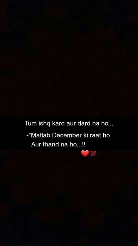 Late Night Quotes, Chat Quote, Night Shayari, Filter Ideas, Flirty Lines, Motion Images, Snapchat Streaks, Funny Snapchat, Funny Snapchat Pictures