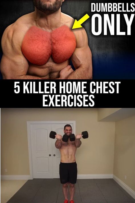 Ready to transform your chest at home in just 5 minutes? With our effective dumbbell routine, you'll see the results you've been striving for in no time. Check out our simple guide and start sculpting your dream chest now! Workout Training Programs At Home, Home Gym Chest Workout, Chest Exercises For Man, Dumbell Chest Exercises, Build Chest Muscle Men, Chest Workout Dumbbell Men, Chest Workouts For Men At Home Dumbbell, Chest Weight Workout, Chest Dumbbell Exercises