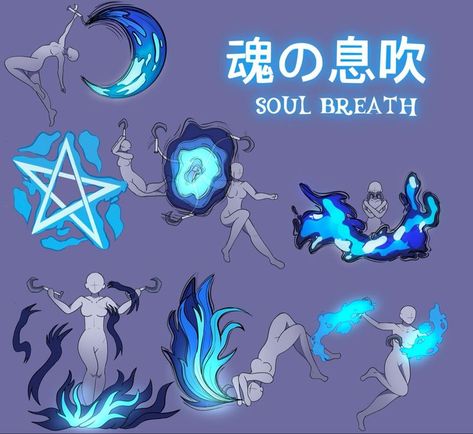 Custom Breathing Styles Demon Slayer, Oc Breathing Demon Slayer, Ice Breathing Demon Slayer Oc, Demonslayer Demon Oc, Shadow Hashira Oc, Demon Slayer Power Ideas, All Breathing Styles Demon Slayer, Cool Power Ideas For Characters, Powers For Dr