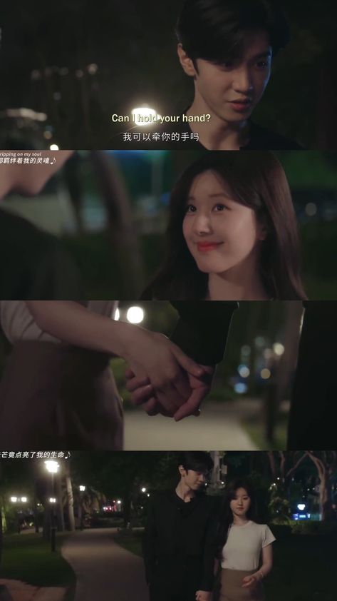 Hidden Love Chinese Drama Quotes, Hidden Love Quotes, Hidden Love Chinese Drama, Emotional Scene, A Love So Beautiful, Romantic Fantasy, Hidden Love, Drama Quotes, Life Partners