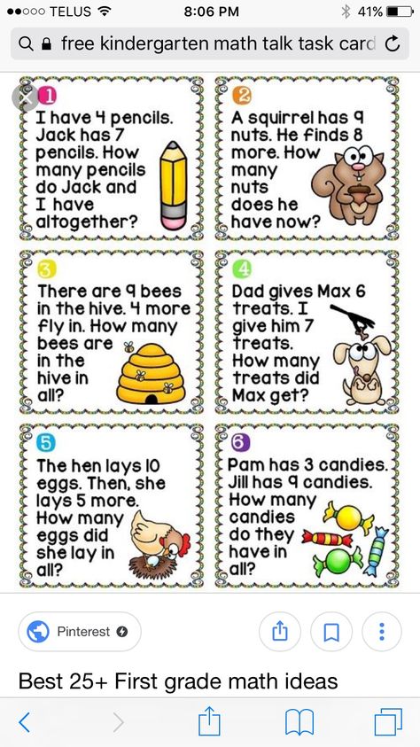 Math Story Problems First Grade, Math Talks Kindergarten, Mental Math Tricks, Easy Math Worksheets, Easy Math Activities, Maths Worksheet, First Grade Reading Comprehension, Kindergarten Math Free, Cvc Words Kindergarten