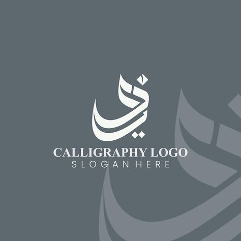 Arabic calligraphy logo design calligrap... | Premium Vector #Freepik #vector #islamic #arabic #calligraphy #logo-design Arabic Calligraphy Logo Design, Arab Logo, Arabic Calligraphy Logo, Calligraphy Logo Design, Islamic Arabic Calligraphy, Arabic Logo, Arabic Calligraphy Design, Calligraphy Logo, Calligraphy Design