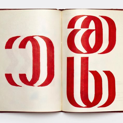 Mark Sinclair, Lance Wyman, Class Projects, Graphic Design Inspiration, Design Process, First Step, Design Inspo, Retail Logos, Sketch Book